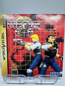 SEGA Virtua Cop Saturn SS EE