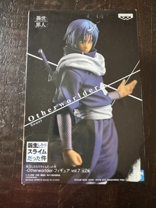 Bandai Spirits Otherworlder Souei Vol. 7 Sealed New Anime Figure - Picture 1 of 6