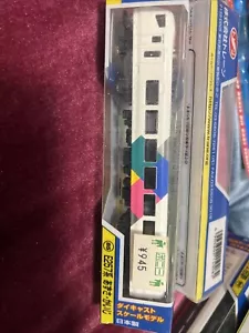 Trane Spur N Zug Die Cast Scale Model No.85 - Bild 1 von 3