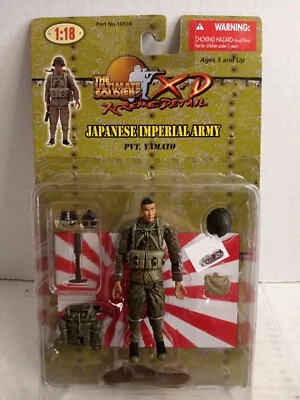 Ultimate Soldier XD WWII Japanese Imperial Army PVT. Yamato  1:18 figure  - Image 1 of 2