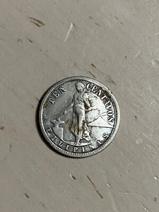 1935-M 10 Centavos Philippines US Manila Mint  Silver Coin Ten USA - Picture 1 of 5
