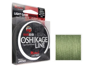Momoi Oshikage Moss Green 125m 0.053mm - 0.105mm Made in Japan - Photo 1/1