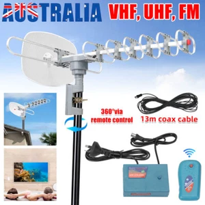 Digital TV Antenna Rotating Outdoor Aerial Signal Amplifier Booster Waterproof - Picture 1 of 12