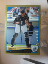 2009 Topps Updates & Highlights Gold #UH183 - Guillermo Quiroz 0874/2009 (98229)