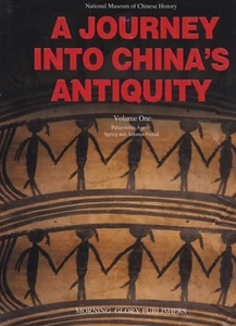 A Journey into China's Antiquity Vol. 1 Palaeolithic Age Spring & Autumn Period - Imagen 1 de 2