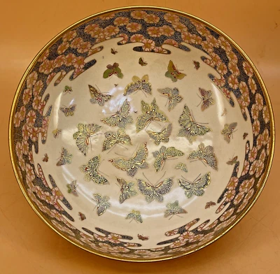 Important Japanese Meiji Satsuma Bowl W/ Butterflies By Kaizan - Image 1 of 4