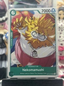 One Piece CG 4 Nekomamushi OP12-032 Legacy of the Master ¡Poco común! - Imagen 1 de 1