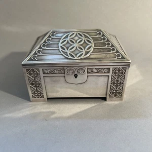 Vintage WMF Art Nouveau Jugendstil Silver Plate Casket Box - Picture 1 of 9