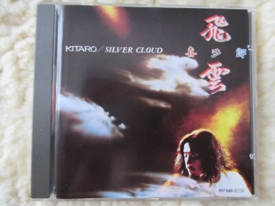 Kitaro - Silver Cloud - CD - Polydor - PolyGram - Sound Design Rec. Japan - 1984 - Bild 1 von 3