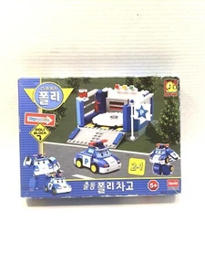 Robocar Poli Bausteine Polizeistation Set Oxford David Korean Neu 2 in 1 - Bild 1 von 5