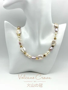 Baroque freshwater pearl necklace - Picture 1 of 4