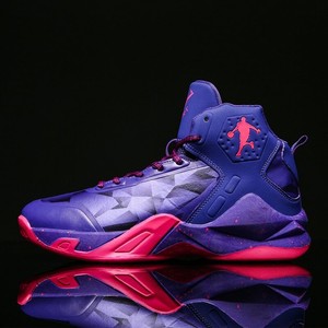 Las mejores ofertas en Zapatos de baloncesto sin marca | eBay