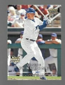 2008 Upper Deck First Edition Kosuke Fukudome Rookie #329 Cubs - Picture 1 of 1