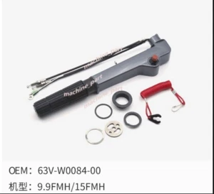 Conjunto de dirección de mango 63V-WO084-00 para fueraborda Yamaha 2 tiempos 9,9 HP 15 HP 15FMH - Imagen 1 de 1