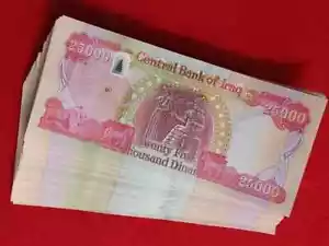 1 MILLION Iraqi Dinar - 40x 25000 NEW IQD - 25K UNCirculated 2021 Iraq Money - Picture 1 of 7