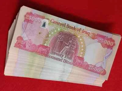 IRAQI DINAR 1 MILLION 1,000,000 40 x 25k UNCIRCULATED AUTHENTIC $ Back GUARANTEE - Image 1 of 4
