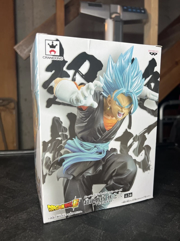 Banpresto Super Dragonball Heroes Arte Trascendencia, VEGITO Foto 1 de 1