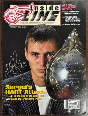 Sergei Federov Signed Autographed 1994 Inside Line Red Wings Magazine JSA - Image 1 of 4