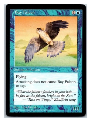 #54 Mirage Bay Falcon - Image 1 of 2