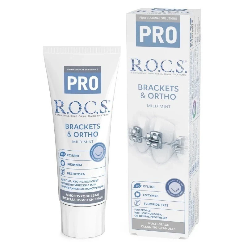 Toothpaste R.O.C.S Pro Brackets & Ortho Mild Mint - Image 1 of 1