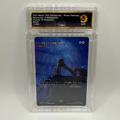 MTG Final Fantasy Memories of Nibelheim 0026 FCA JP Stroke of Midnight Non-Foil - Image 1 of 2