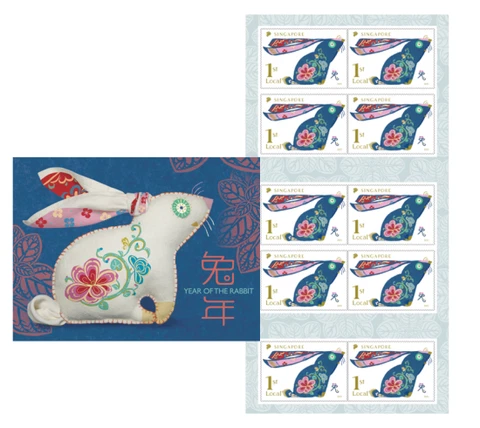 SINGAPORE 2023 ZODIAC 3RD SERIES YEAR OF RABBIT 1ST LOCAL BOOKLET 10 STAMPS MINT Cover