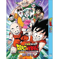 Anime DVD Dragon Ball Movie Collection (21 IN 1) English Dubbed All Region
