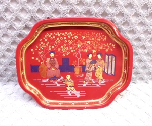 Elite Tray Asian Family Scene Red Gold 7" Home Decor - Picture 1 of 3