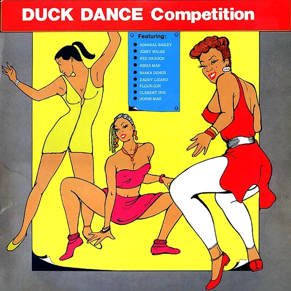 Various - Duck Dance Competition [1988 Compilation] [New Vinyl Record LP] - Image 1 of 2