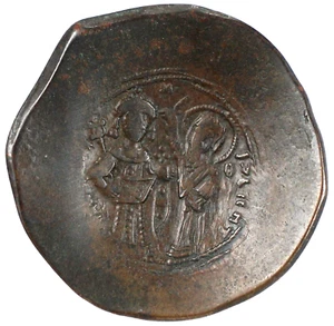 Aspron Trachy Byzanz Manuel I. Komnenos 1143 - 1180 n. Chr. Ø 29 mm - Bild 1 von 2
