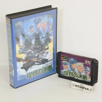 Mega Drive TEITOKU NO KETSUDAN No Instruction ccn 080 Sega md - Image 1 of 4