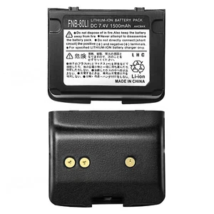 FNB-80Li Battery For YAESU VERTEX VXA-700 VXA-710 FNB-58 FNB-58Li FNB-80 7.4v - Picture 1 of 5