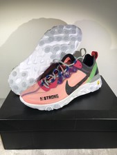 react element 55 doernbecher freestyle