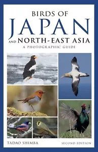 Birds of Japan and North-east Asia Photographic Guide Book Helm Guides, New PB - Picture 1 of 3
