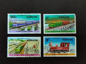 &1685/ Kenia - Kenya - 1976 - Mi 62 / 65 - Imagen 1 de 1