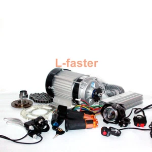 500W 750W ELECTRIC MOTORIZED TRICYCLE ELECTRIC PEDICAB MOTOR KIT ELECTRIC - Picture 1 of 6