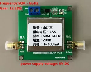 50M - 6GHz 20dB wideband RF amplifier LNA 1-6G 20DB gain amplifiers HF VHF / UHF - Bild 1 von 4