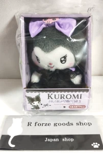 Talking Plush Toy  Sanrio KUROMI imitate and talk japan Cromi F/S - Picture 1 of 8