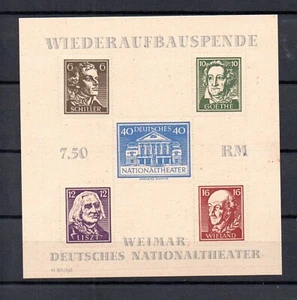 Thuringen (Germany) 1946 old sheet Weimar Theatre stamps (Michel Block 3 B) MNH - Picture 1 of 2