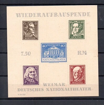 Thuringen (Germany) 1946 old sheet Weimar Theatre stamps (Michel Block 3 B) MNH - Image 1 of 2