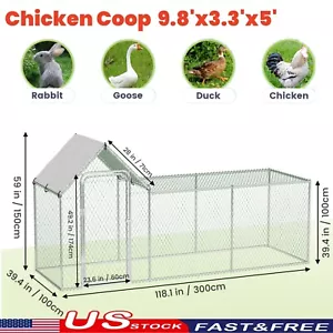 Metal Walkin Chicken Coop Run Cage Rabbit Hutch Hen House Enclosure 9.8'x3.3'x5' - Picture 1 of 8