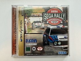 Sega Rally Championship Sega Saturn - Japan Import - US Seller