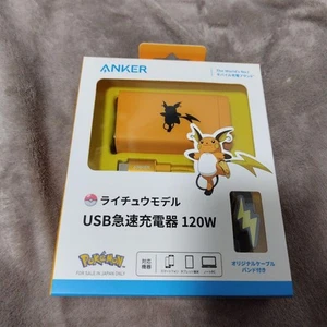 Anker USB Rapid Charger 120W Pokemon Raichu Model USB-A & USB-C 3 Ports jp - Picture 1 of 3