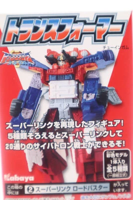New Kabaya Transformers Super Link Gum Energon Set Roadbuster 2004 Sealed - Image 1 of 4