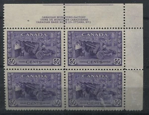 Canada 1942 War issue 50¢ Plate Block of 4 VF unmounted mint NH - Picture 1 of 1