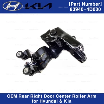 Conjunto de brazo rodillo central puerta trasera derecha genuino 839404D000 para Entourage Sedona Foto 1 de 2