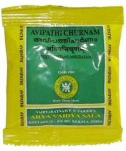 AVS KOTTAKKAL Avipathi Churnam, 10 g Each - Pack of 10 -Pure Ayurvedic Product - Picture 1 of 3