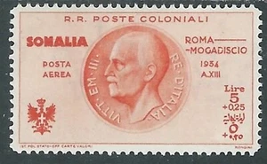 1934 SOMALIA POSTA AEREA VOLO ROMA MOGADISCIO 5 LIRE MH * - RA9-9 - Imagen 1 de 1