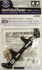 TAMIYA 15499 Mini 4WD HG Carbon Wide Rear Plate (1.5mm) - Picture 1 of 2