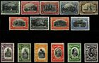 CHILE, CENTENARY OF THE INDEPENDENCE, COMPLETE SET, MNH & MH, LOT 3150